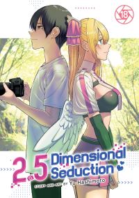 Book Cover for 2.5 Dimensional Seduction Vol. 18 by Yu Hashimoto