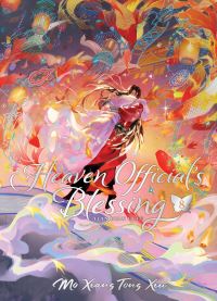 Book Cover for Heaven Official's Blessing by Mo Xiang Tong Xiu