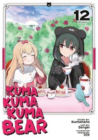 Book Cover for Kuma Kuma Kuma Bear (Manga) Vol. 12 by Kumanano