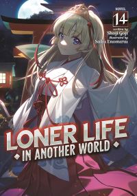 Book Cover for Loner Life in Another World (Light Novel) Vol. 14 by Shoji Goji