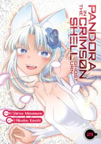Book Cover for Pandora in the Crimson Shell by Shirow Masamune