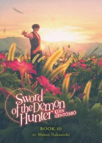 Book Cover for Sword of the Demon Hunter by Motoo Nakanishi