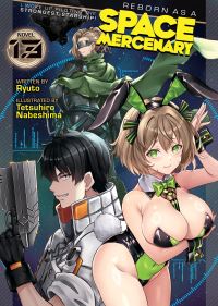 Book Cover for Reborn as a Space Mercenary by Ryuto