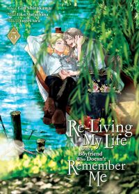 Book Cover for Re-Living My Life With a Boyfriend Who Doesn't Remember Me (Manga) Vol. 5 by Eiko Mutsuhana