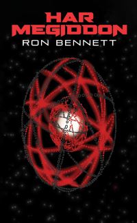 Book Cover for Har Megiddon by Ron Bennett