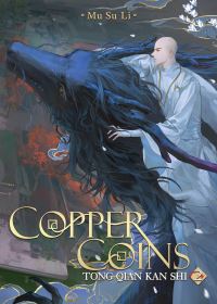Book Cover for Copper Coins by Mu Su Li, Porridge