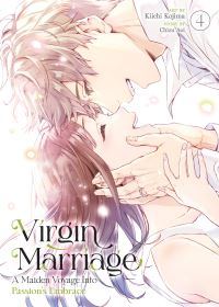 Book Cover for Virgin Marriage by Chizu Aoi