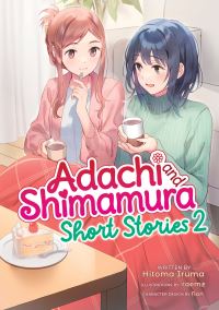 Book Cover for Adachi and Shimamura by Hitoma Iruma