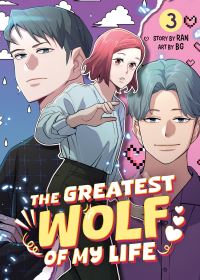 Book Cover for The Greatest Wolf of My Life Vol. 3 by RAN