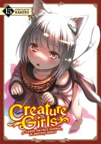 Book Cover for Creature Girls by Kakeru