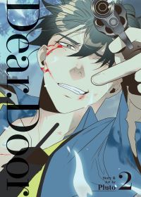 Book Cover for DEAR. DOOR (Comic) Vol. 2 by Pluto