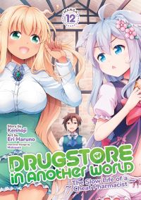 Book Cover for Drugstore in Another World by Kennoji