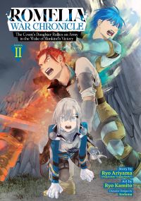 Book Cover for Romelia War Chronicle by Ryo Ariyama