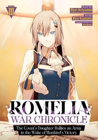 Book Cover for Romelia War Chronicle by Ryo Ariyama