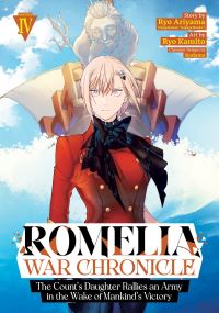 Book Cover for Romelia War Chronicle by Ryo Ariyama