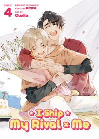 Book Cover for I Ship My Rival X Me (The Comic / Manhua) Vol. 4 by PEPA
