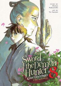 Book Cover for Sword of the Demon Hunter by Motoo Nakanishi