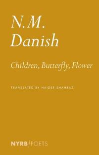 Book Cover for Children, Butterfly, Flower by N M Danish