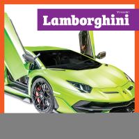 Book Cover for Lamborghini by Mari C Schuh