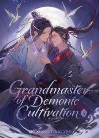 Book Cover for Grandmaster of Demonic Cultivation by Mo Xiang Tong Xiu, Ruthle kkcoocool
