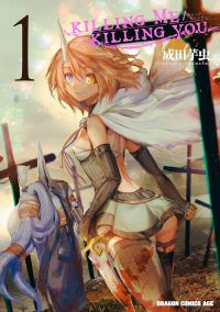 Book Cover for KILLING ME / KILLING YOU Vol. 1 by Imomushi Narita