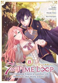 Book Cover for 7th Time Loop by Touko Amekawa