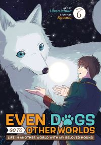 Book Cover for Even Dogs Go to Other Worlds by Ryuuou