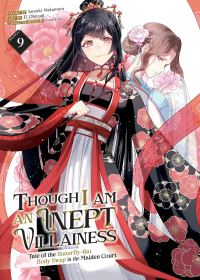Book Cover for Though I Am an Inept Villainess by Satsuki Nakamura