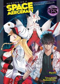 Book Cover for Reborn as a Space Mercenary by Ryuto