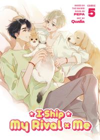 Book Cover for I Ship My Rival X Me (The Comic / Manhua) Vol. 5 by PEPA