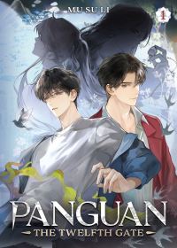 Book Cover for Panguan by Mu Su Li