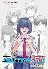 Book Cover for I Have a Secret by Yoru Sumino