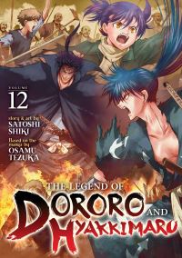 Book Cover for The Legend of Dororo and Hyakkimaru Vol. 12 by Osamu Tezuka