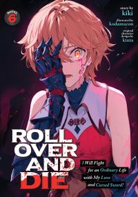 Book Cover for ROLL OVER AND DIE by Kiki