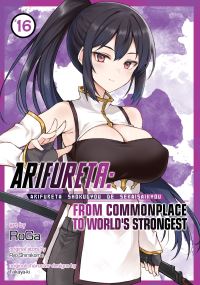 Book Cover for Arifureta by Ryo Shirakome