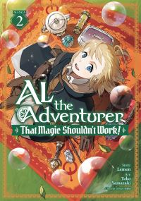 Book Cover for Al the Adventurer by Lemon