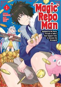 Book Cover for Magic Repo Man by Masakichi