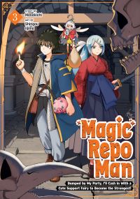 Book Cover for Magic Repo Man by Masakichi