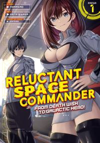 Book Cover for Reluctant Space Commander by Norasiro