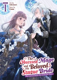 Book Cover for The Obsessed Mage and His Beloved Statue Bride by Crane