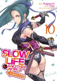 Book Cover for Slow Life In Another World (I Wish!) (Manga) Vol. 10 by Shige