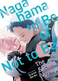 Book Cover for Nagahama to Be, or Not to Be by Scarlet Beriko
