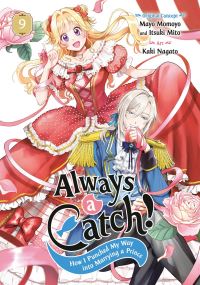 Book Cover for Always a Catch! 09 by Mayo Momoyo, Itsuki Mito