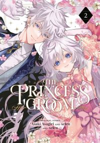 Book Cover for The Princess Groom 02 by Asaki Asagiri