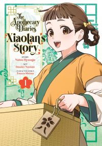 Book Cover for The Apothecary Diaries by Natsu Hyuuga, Touco Shino