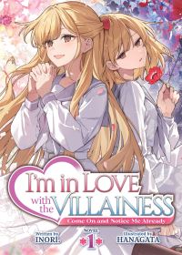 Book Cover for I'm in Love With the Villainess by Inori