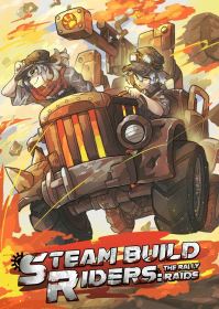 Book Cover for Steam Build Rider by Haifun