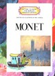 Image for GETTING TO KNOW WORLD GREAT:MONET