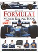 Image for Formula 1  : motor racing book