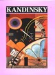 Image for Kandinsky Cameo